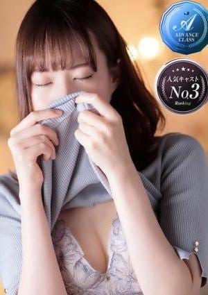 VEGA（ベガ） 青谷 しずか