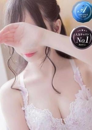 VEGA（ベガ） 星奈 あかり