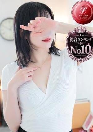VEGA（ベガ） 神崎 あおい
