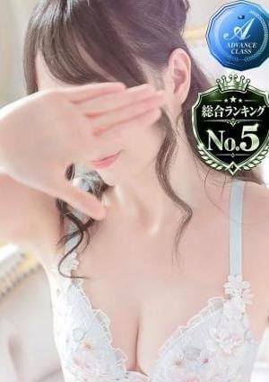 VEGA（ベガ） 星奈 あかり