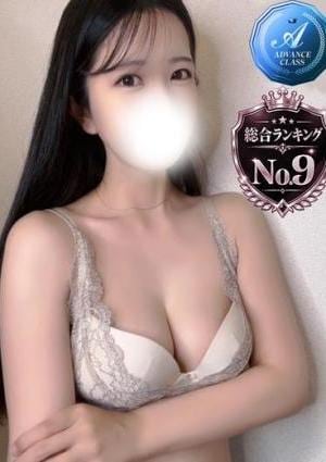 VEGA（ベガ） 鈴木　れみ
