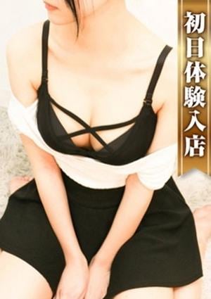 高級エステ セラピスト 蘭