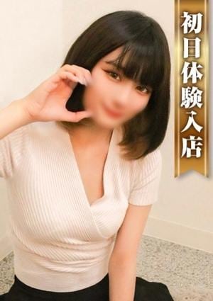 高級エステ セラピスト みん