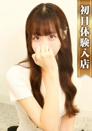 高級エステ セラピスト もえ