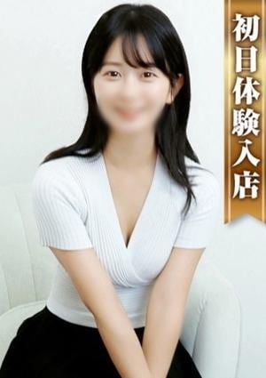 高級エステ セラピスト あまね