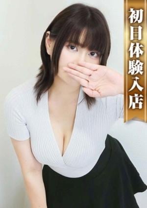 高級エステ セラピスト すみれ