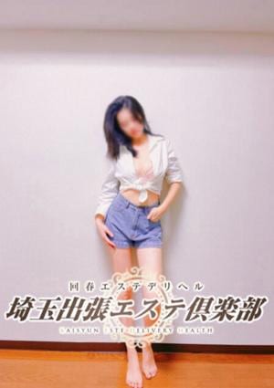埼玉出張エステ倶楽部 カエデ