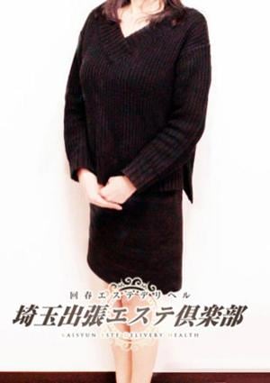 埼玉出張エステ倶楽部 シオリ