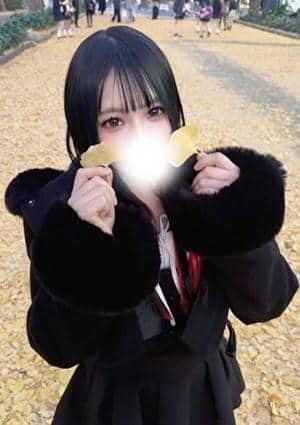 千葉泡洗体デラックスエステ あい