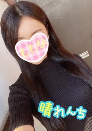 晴れんち ももな