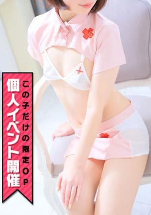 CLUBピアチェーレ（キュアズグループ） かずは