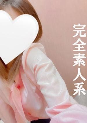 CLUBピアチェーレ（キュアズグループ） あさひ