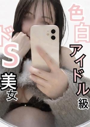 CLUBピアチェーレ（キュアズグループ） 本田　美月