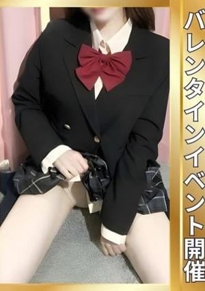 CLUBピアチェーレ（キュアズグループ） なの