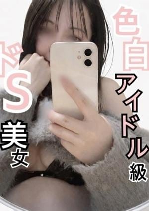 CLUBピアチェーレ（キュアズグループ） 本田　美月