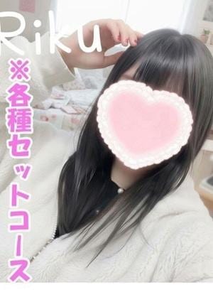 CLUBピアチェーレ（キュアズグループ） りく