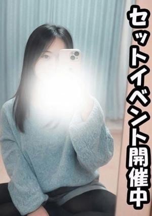 CLUBピアチェーレ（キュアズグループ） ここな⭐未経験