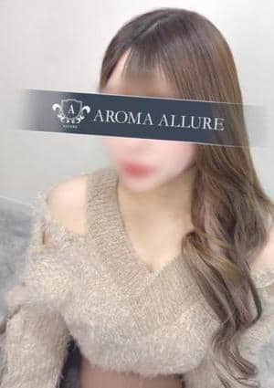 Aroma Allure 月島せら