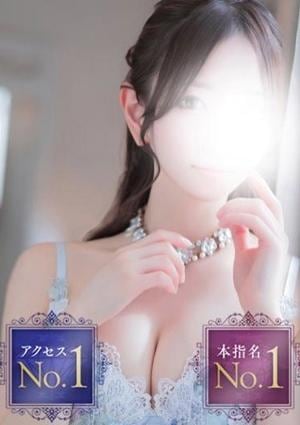 Aroma Allure 眞鍋つゆり