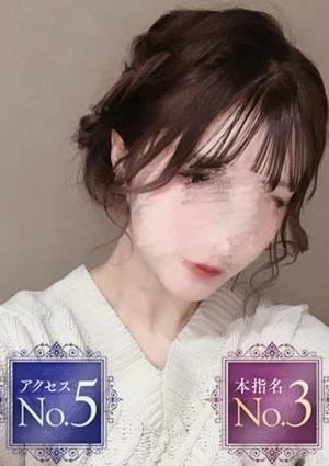 Aroma Allure 夢川なな