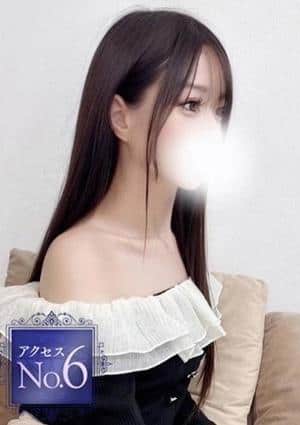 Aroma Allure 伏黒あんな