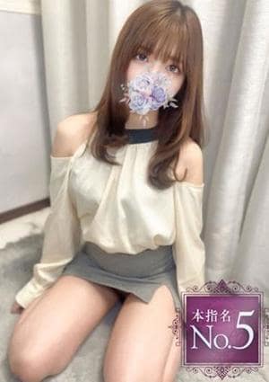 Aroma Allure 虹村ひかり