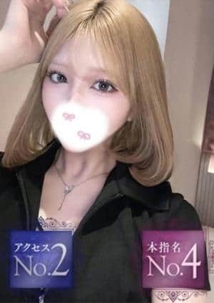 Aroma Allure 夢眠るか