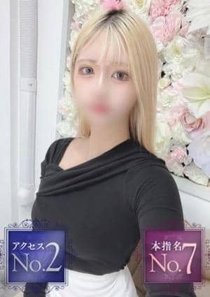 Aroma Allure 一条れいか