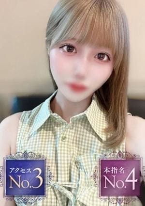 Aroma Allure 夢眠るか