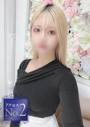 Aroma Allure 一条れいか