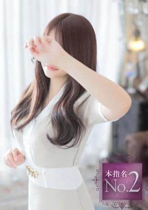 Aroma Allure 双葉みれい