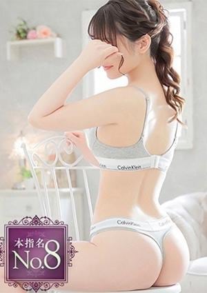 Aroma Allure 綾峰みく