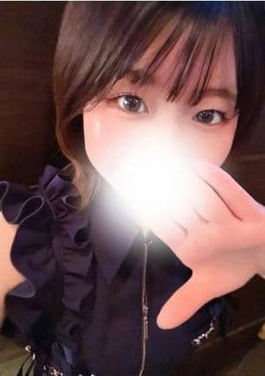 Aroma Allure 久遠みお