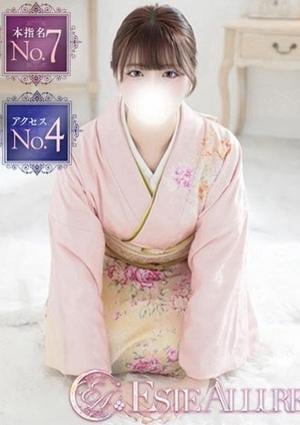 Aroma Allure 夢眠るか