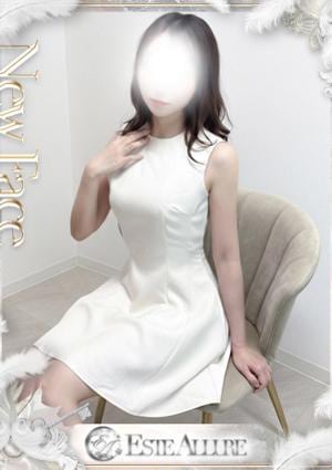 Aroma Allure 中条あやめ