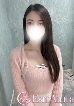 Aroma Allure 恋乃こころ