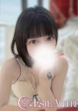 Aroma Allure 夢園ありす