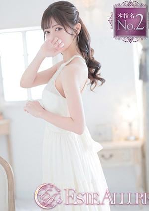 Aroma Allure 虹村ひかり