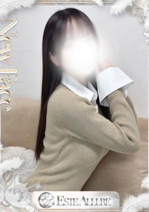 Aroma Allure 胡桃もな