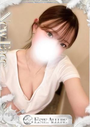 Aroma Allure 天宮るる