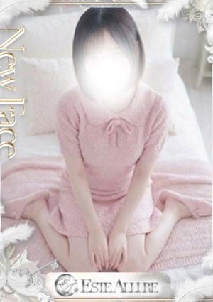 Aroma Allure 池田いつき