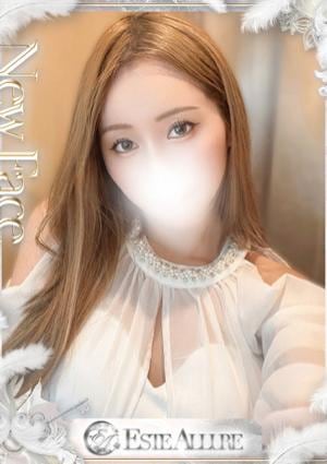 Aroma Allure 朝霧まや