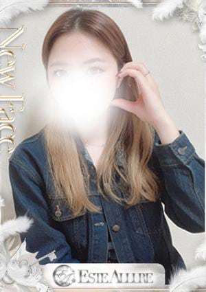 Aroma Allure 速水かえで