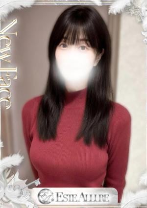 Aroma Allure 桜川ほのか