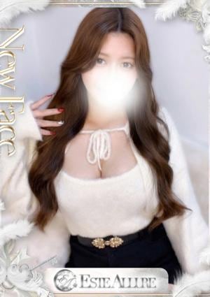 Aroma Allure 羽川いおり