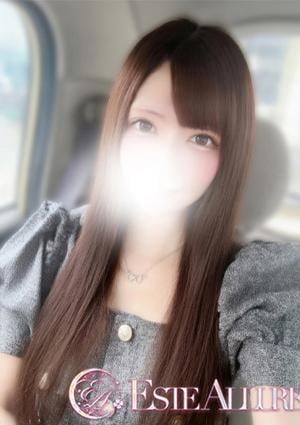 Aroma Allure 奏おんぷ