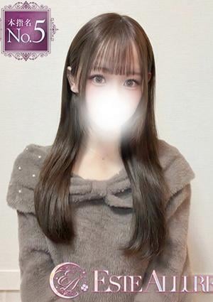 Aroma Allure 藤堂まゆ