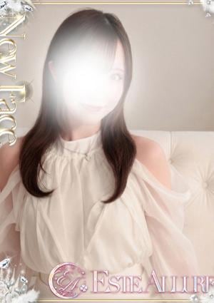 Aroma Allure 桜咲あいら