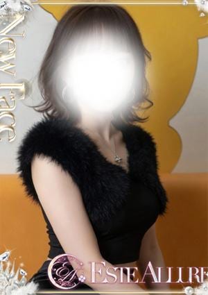 Aroma Allure 夏木にこ