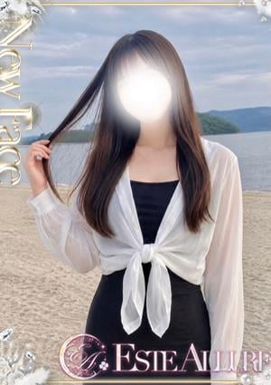Aroma Allure 七瀬まき